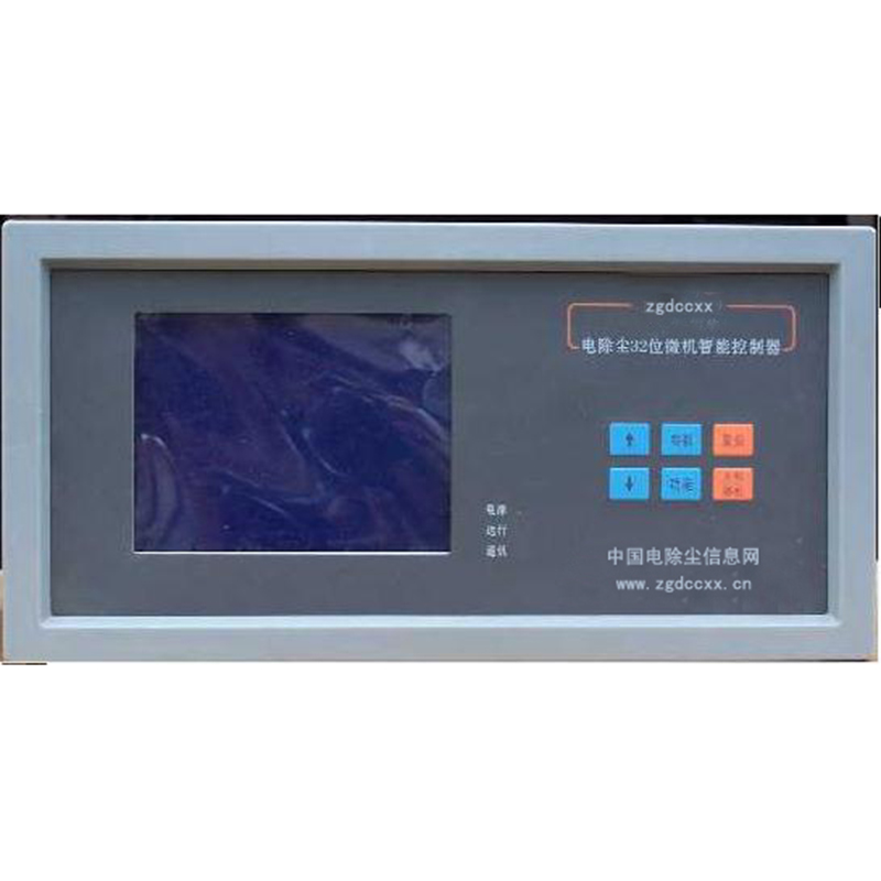襄汾HP3000型电除尘 控制器